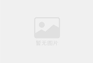 高密迁喜搬家服务中心 专注搬运,搬家,家政服务
